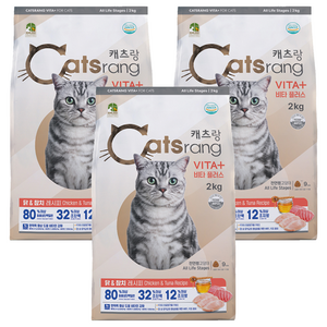 캐츠랑 전연령 고양이 비타플러스 건식사료, 닭+참치, 2kg, 3개