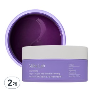 밀바랩 제주 프루넬라 비건 콜라겐 주름 탄력 아이패치 86g, 2개, 60개입