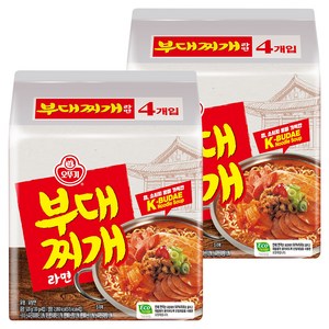 오뚜기 부대찌개 라면 130g, 8개
