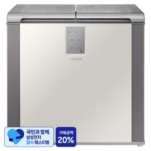 [삼성 감사 페스티벌] 삼성전자 김치플러스 202L 2도어 뚜껑형 김치냉장고 방문설치, 그레이지, RP20C3111EG