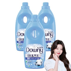 다우니 실내건조 삶음 탈취 초고농축 섬유유연제 민트&시트러스향 본품, 1.05L, 3개