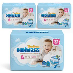 코멧 더 뉴 에어브리즈 코지핏 팬티형 기저귀 남여공용 점보(6단계), 점보형(2XL), 96매