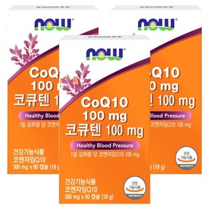 나우푸드 코큐텐 100mg 18g, 60정, 3개