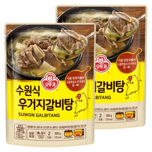 오뚜기 수원식 우거지갈비탕, 2개, 500g