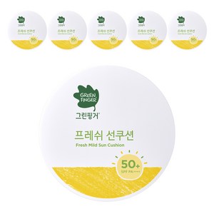 그린핑거 프레쉬 마일드 유아 선쿠션 SPF50+ PA++++, 12g, 6개