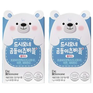 드시모네 곰돌이 츄어블 플러스 유아유산균, 60정, 2개