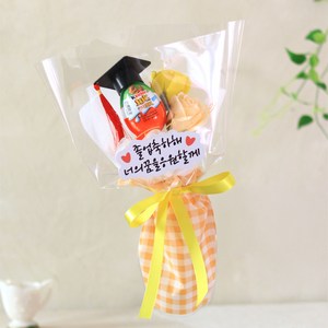 센트바스켓 드림캡 킨더조이 비누꽃 꽃다발, 옐로우