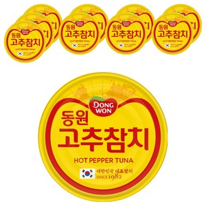 동원참치 고추 참치, 150g, 10개