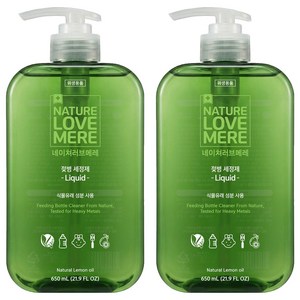 네이쳐러브메레 젖병 세정제 액상형 레몬향, 650ml, 2개