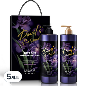 케라시스 데빌스퍼퓸 판타지 샴푸1L + 린스1L, 5세트