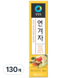 청정원 연겨자, 35g, 130개