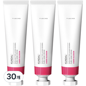 쿤달 퓨어 핸드크림 체리블라썸향, 50ml, 30개