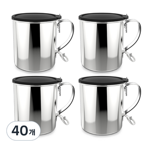 키친아트 뚜껑형 스텐컵 300ml, 40개