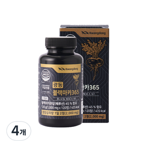 광동 블랙마카 365 영양제, 120정, 4개