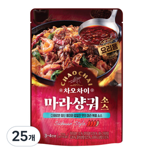 차오차이 마라샹궈 소스, 110g, 25개