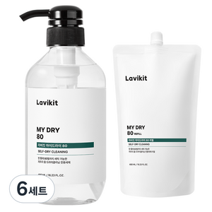 라비킷 마이드라이80 홈드라이세제 본품 480ml + 리필 480ml 세트, 6세트