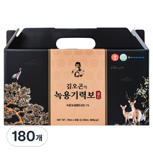 김오곤 녹용기력보 한약재 진액, 180개, 70ml