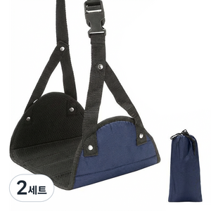데일리픽 풋레스트 비행기 기내용 사무실 발해먹, 네이비, 2세트