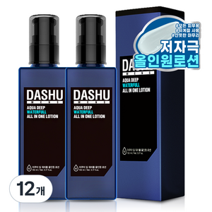 다슈 맨즈 아쿠아 딥 워터풀 올인원 로션, 153ml, 12개