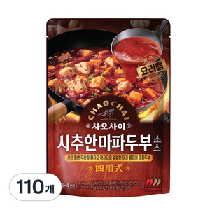 차오차이 시추안 마파두부 소스, 150g, 110개