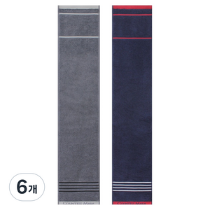 송월타월 카운테스마라 포라인 스포츠20 타월 20 x 100 cm, 그레이 + 네이비, 6개