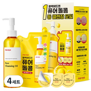 마녀공장 퓨어 클렌징 오일 200ml + 리필 200ml + 캡슐 2ml x 3p 세트, 4세트
