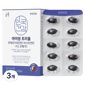 아이원 트리플 루테인지아잔틴 아스타잔틴 rTG 오메가3 36g, 3개, 60정
