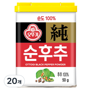 오뚜기 순후추, 50g, 20개
