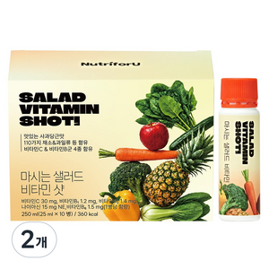 뉴트리포유 마시는 샐러드 비타민 샷, 25ml, 20개