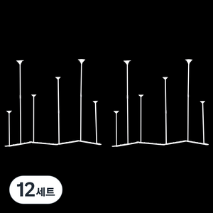 파티쇼 NEW 안전 풍선 스탠드 슬림 세트, 12세트