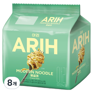 팔도 아리 모던누들 봉골레, 125g, 8개