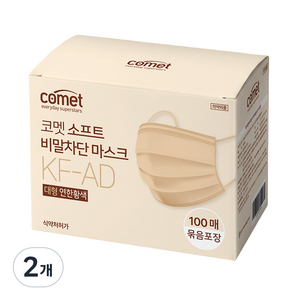 코멧 소프트 비말차단 마스크 KF-AD, 100개입, 2개, 베이지