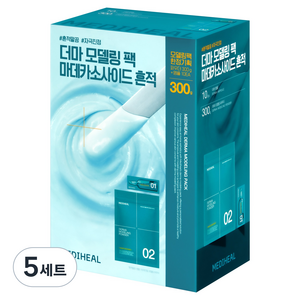 메디힐 마데카소사이드 흔적 더마 모델링 팩, 5세트, 1개