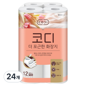 코디 더 포근한 3겹 천연펄프 화장지, 24개, 12롤, 28m