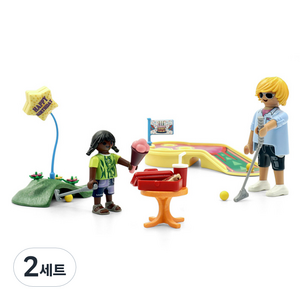 플레이모빌 50주년 기프트 세트 미니 골프 71449, 2세트