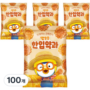 어니스트에프엔비 뽀로로 한입약과, 120g, 100개