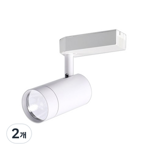 원하 LED COB 레일 스포트 등기구10W, 화이트(전구색), 2개