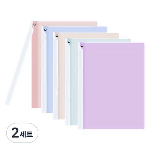 모던앳 A4 회전 클립 쫄대 파일 5종 세트, 파스텔, 2세트