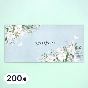 마음담아 플라워 감사봉투 공란 민트, 200개