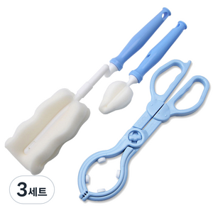 베이비베어 국내 제조 젖병솔 + 젖꼭지솔 + 젖병집게, 3세트, 블루