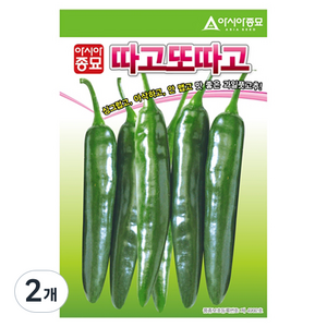 아시아종묘 따고또따고 고추 씨앗 100p, 2개