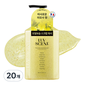 럽센트 스크럽 바디워시 리틀 포레스트 미모사향, 20개, 500ml