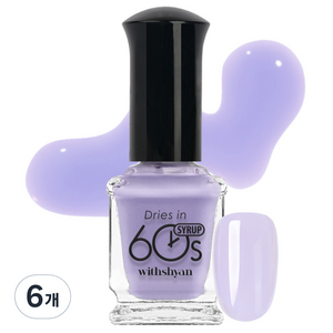 위드샨 60초 매니큐어, M152라일락시럽, 9ml, 6개