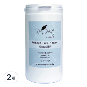 라인하이트 아로마 버블라인 입욕제 레몬향, 900g, 2개