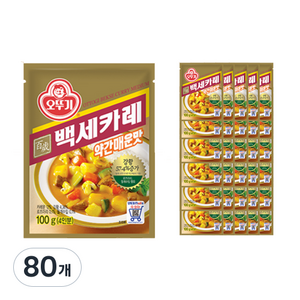 오뚜기 백세카레 약간매운맛, 100g, 80개
