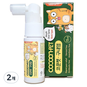코쿤펫 반려동물 구내염 의료기 스프레이 베이직 타입, 15ml, 2개