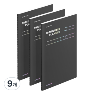 모트모트 텐미닛 플래너 31DAYS, 다크호스, 9개