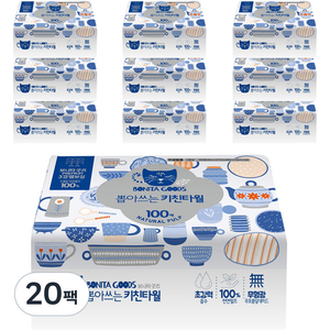 보니타굿즈 뽑아쓰는 천연펄프 키친타올 3겹, 100개입, 20개