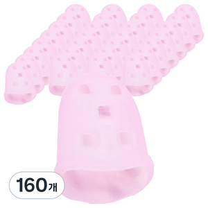 비쇼메르 간편한 실리콘 손가락 보호대 28 x 51 mm, 핑크색 2호, 160개