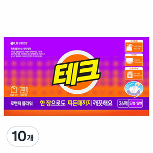 테크 간편 시트세제 일반드럼 겸용 로맨틱 플라워향, 36매, 10개